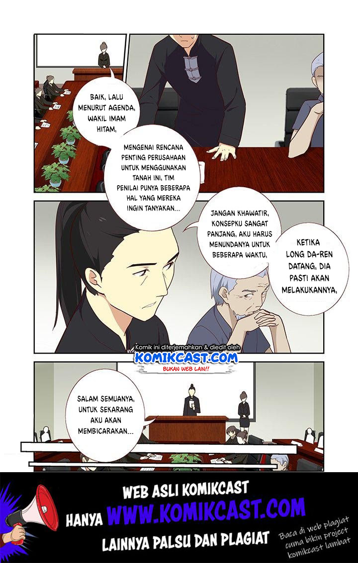 Yaoguai Mingdan