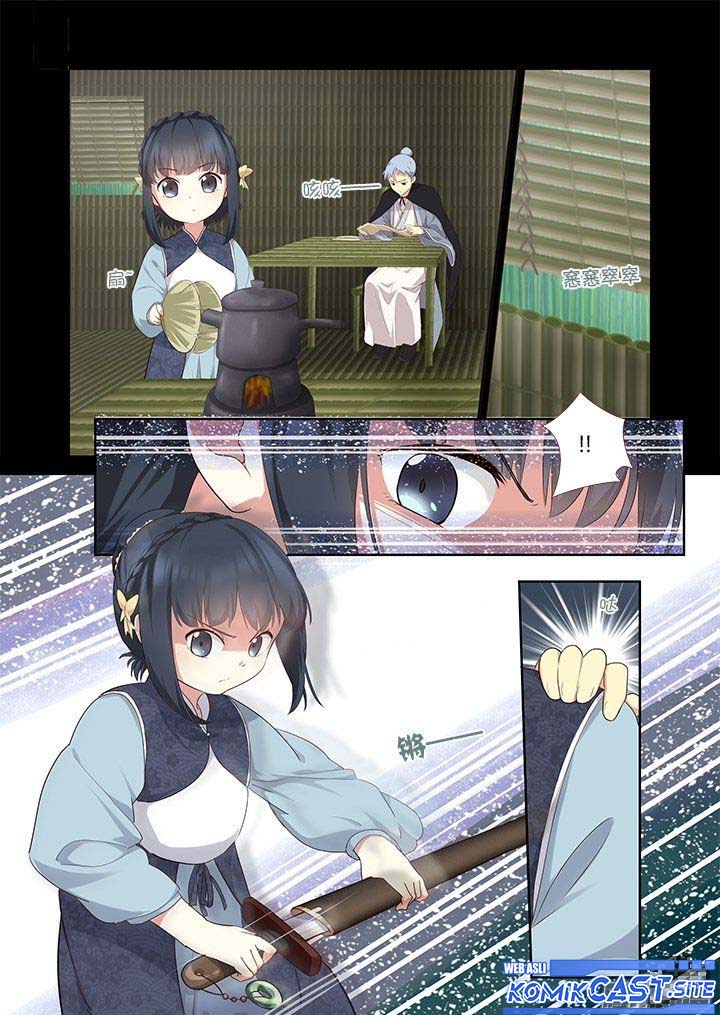 Yaoguai Mingdan