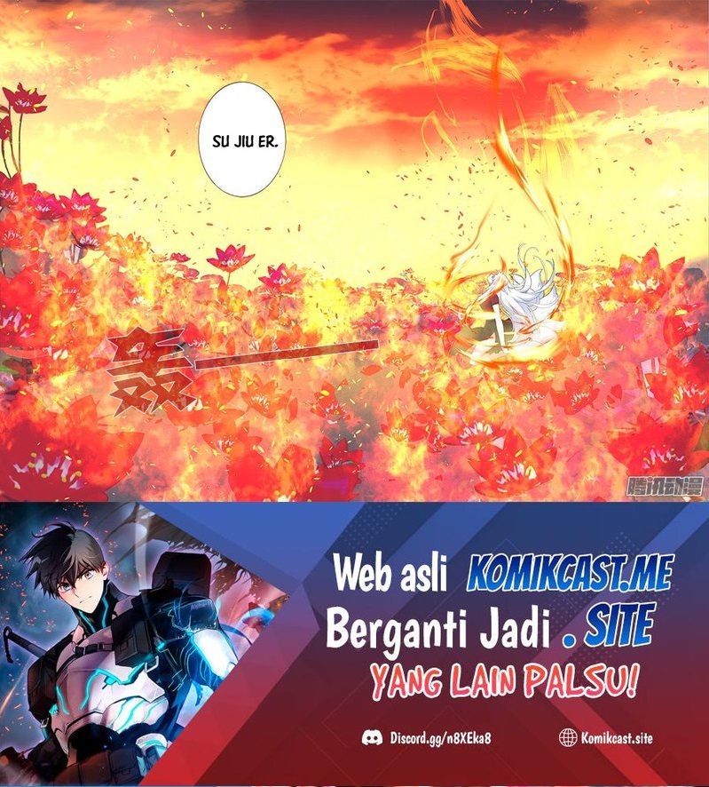 Yaoguai Mingdan
