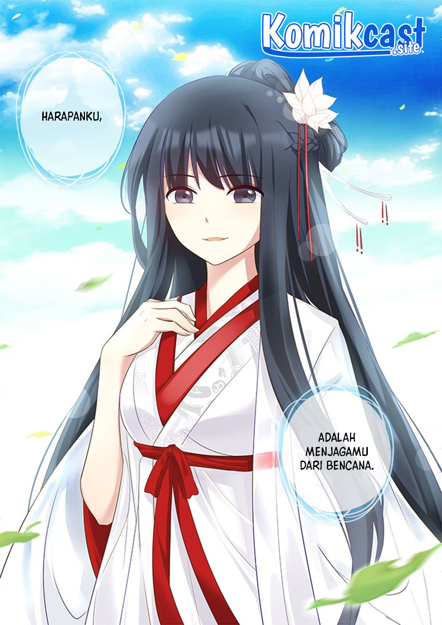 Yaoguai Mingdan