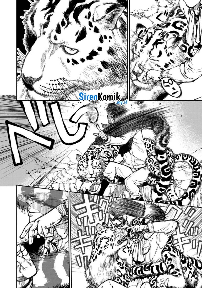 Yomuin-san wa Yuusha ja Arimasenno de