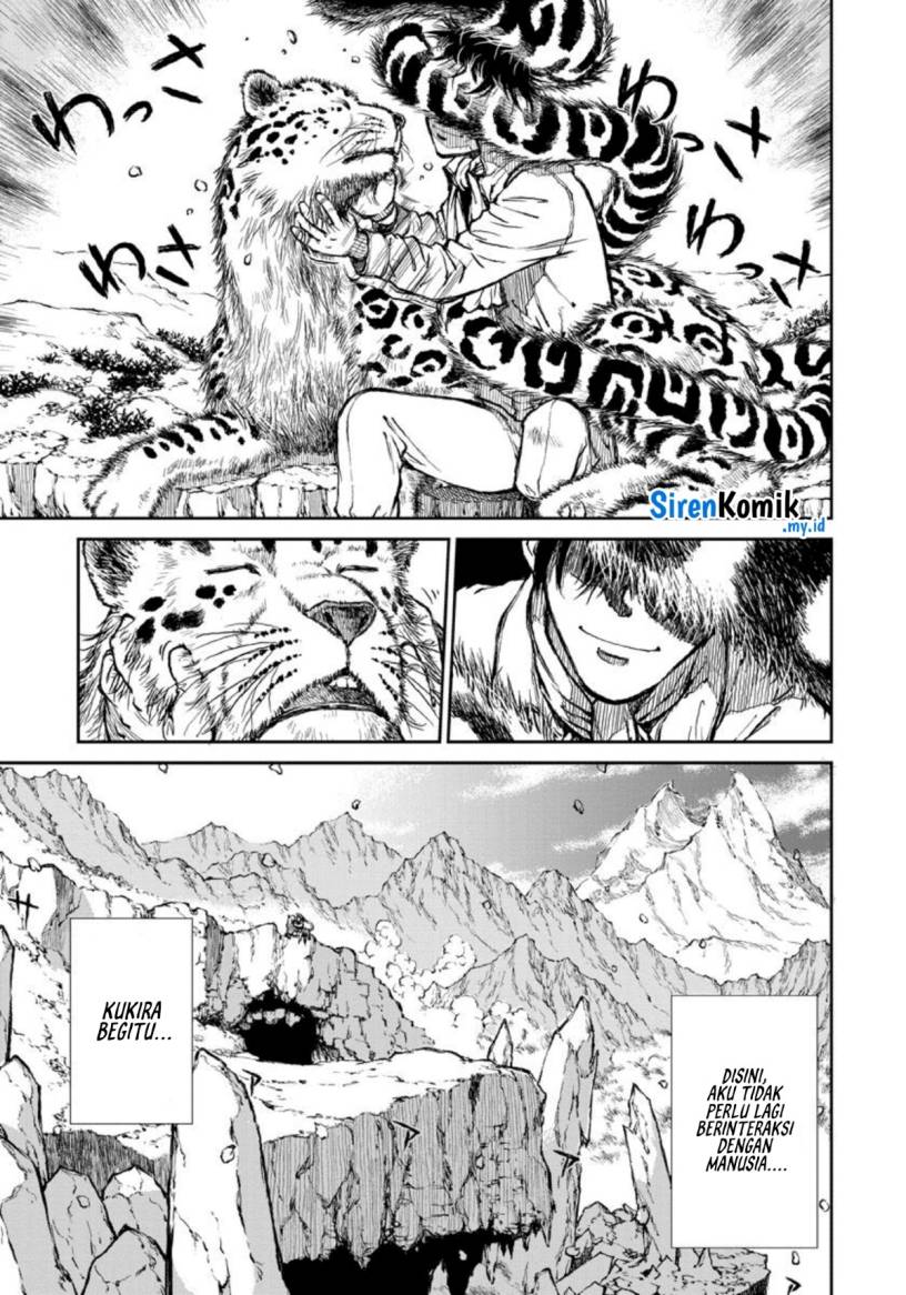 Yomuin-san wa Yuusha ja Arimasenno de