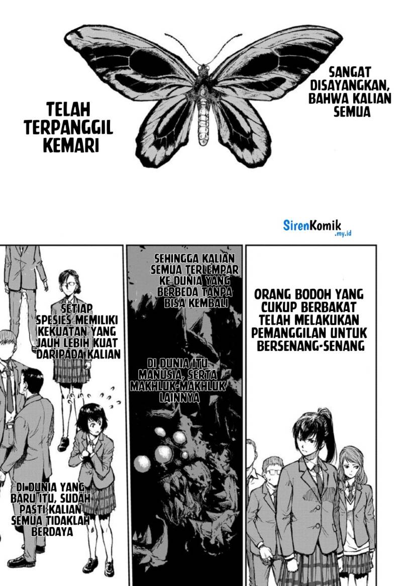 Yomuin-san wa Yuusha ja Arimasenno de