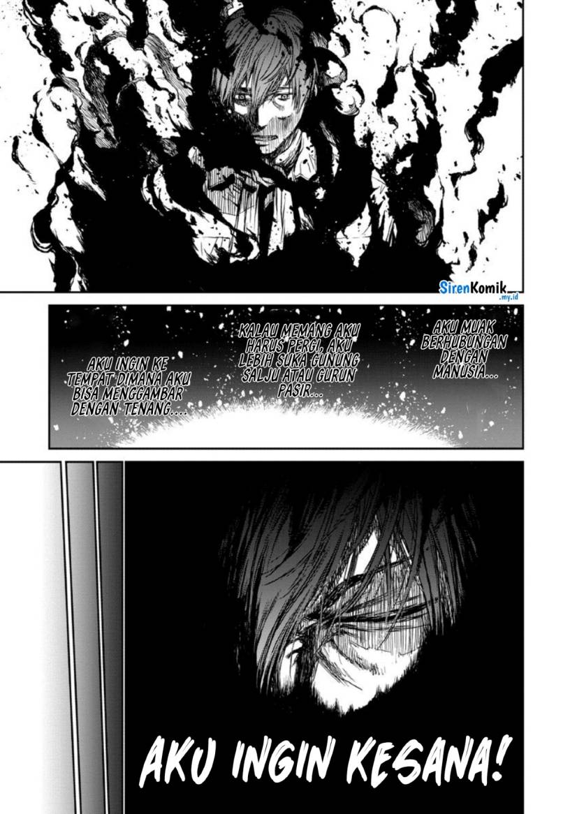 Yomuin-san wa Yuusha ja Arimasenno de