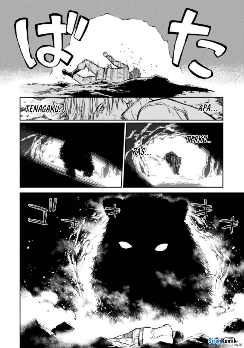 Yomuin-san wa Yuusha ja Arimasenno de