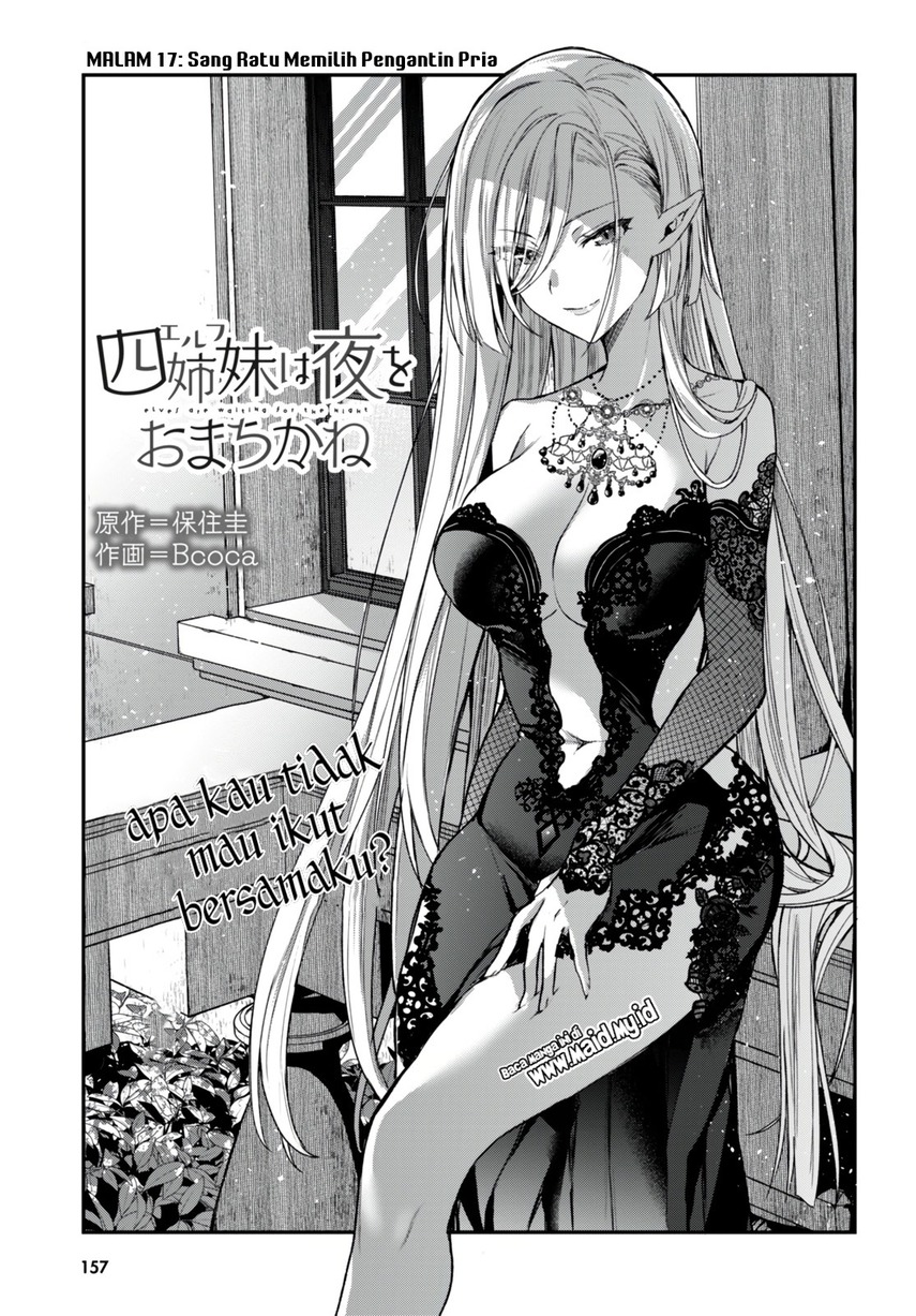 Yonshimai wa Yoru wo Omachikane (Elf wa Yoru wo Omachikane) Chapter 17