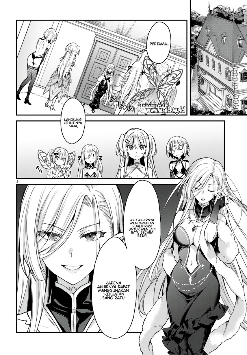 Yonshimai wa Yoru wo Omachikane (Elf wa Yoru wo Omachikane) Chapter 17