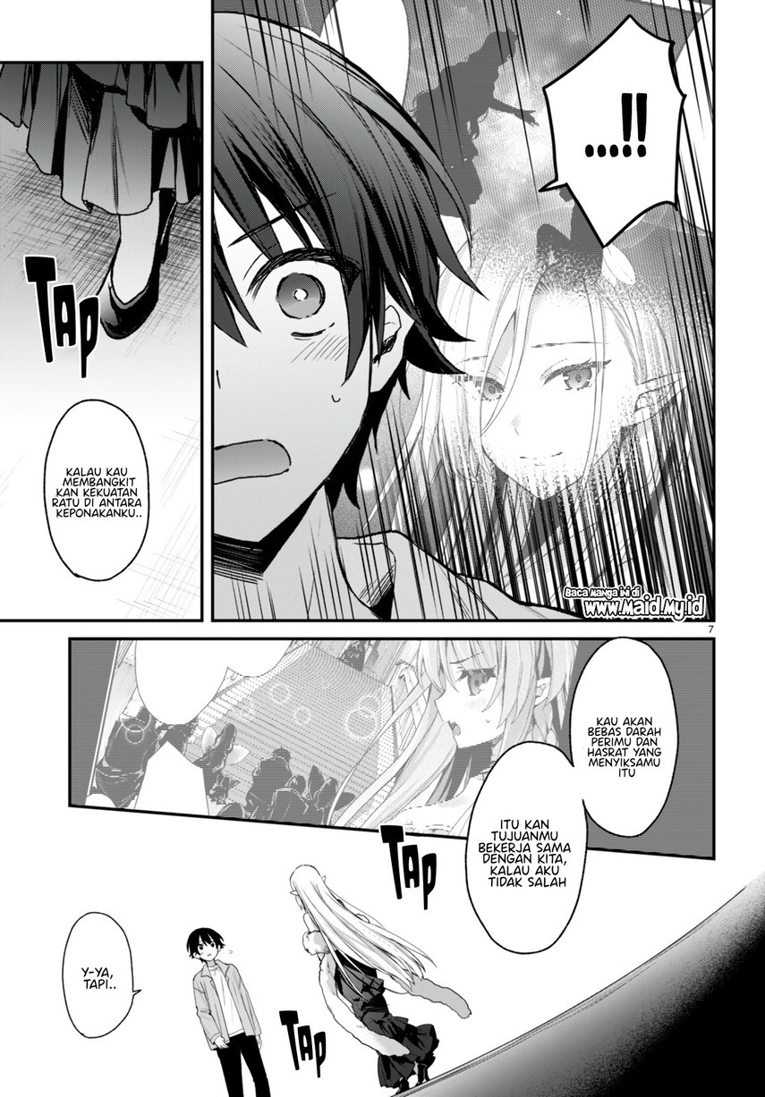 Yonshimai wa Yoru wo Omachikane (Elf wa Yoru wo Omachikane) Chapter 17