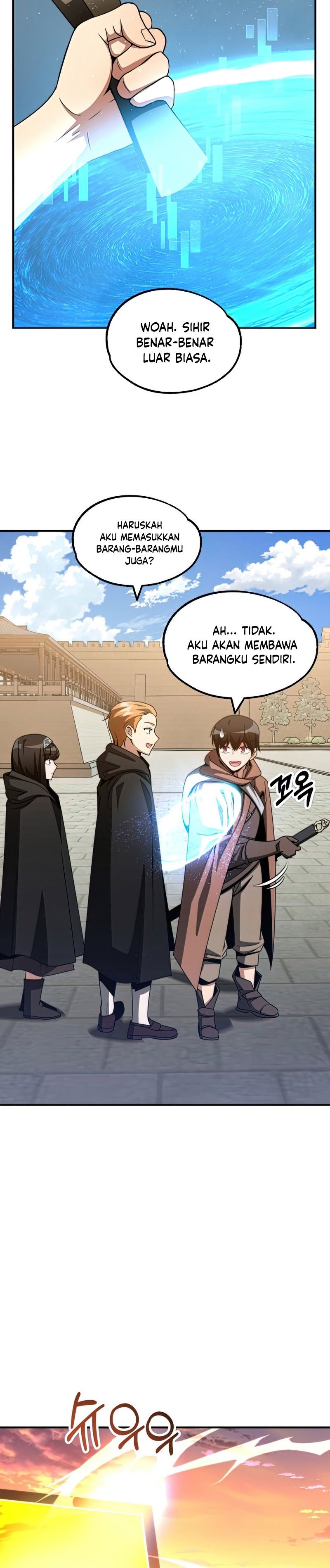 Youngest Scion of the Mages