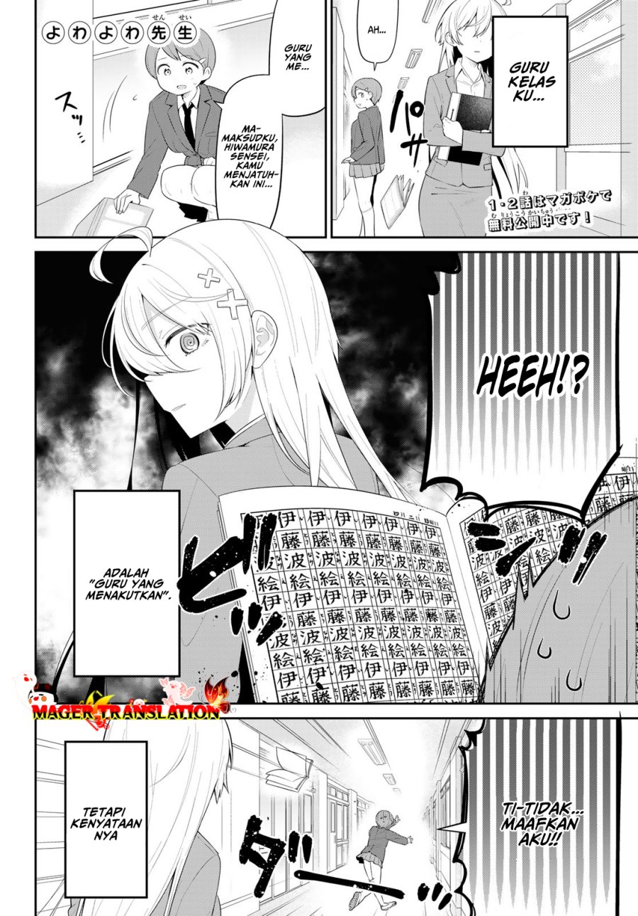 Yowa Yowa Sensei
