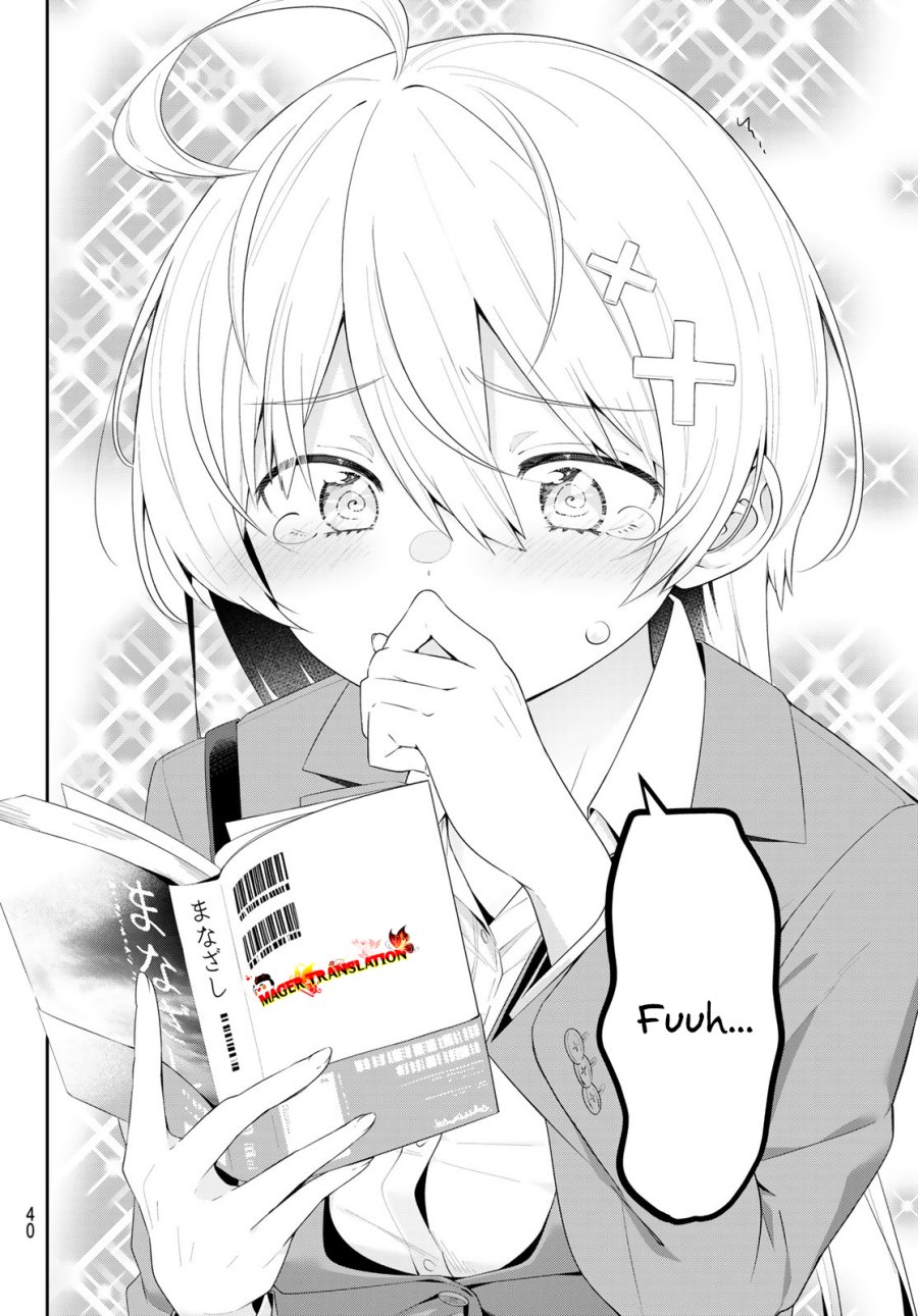 Yowa Yowa Sensei