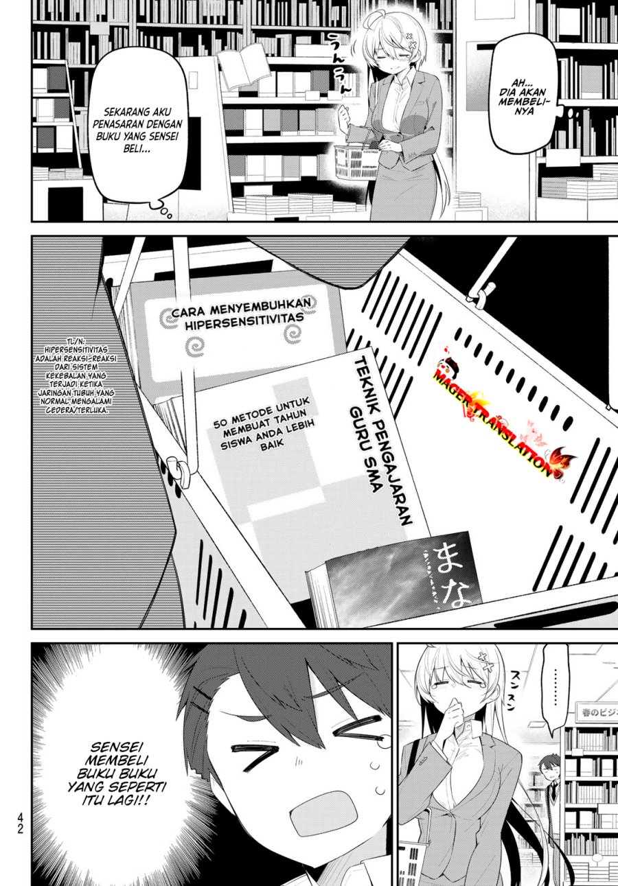 Yowa Yowa Sensei