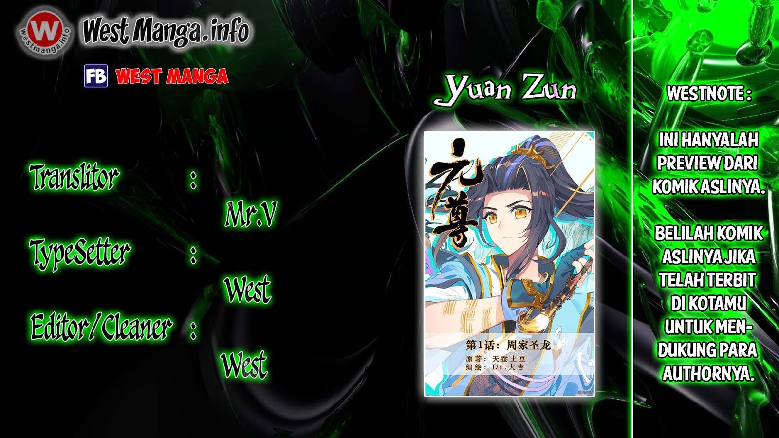 Yuan Zun