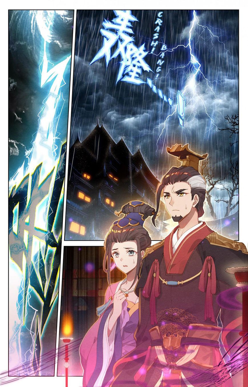 Yuan Zun