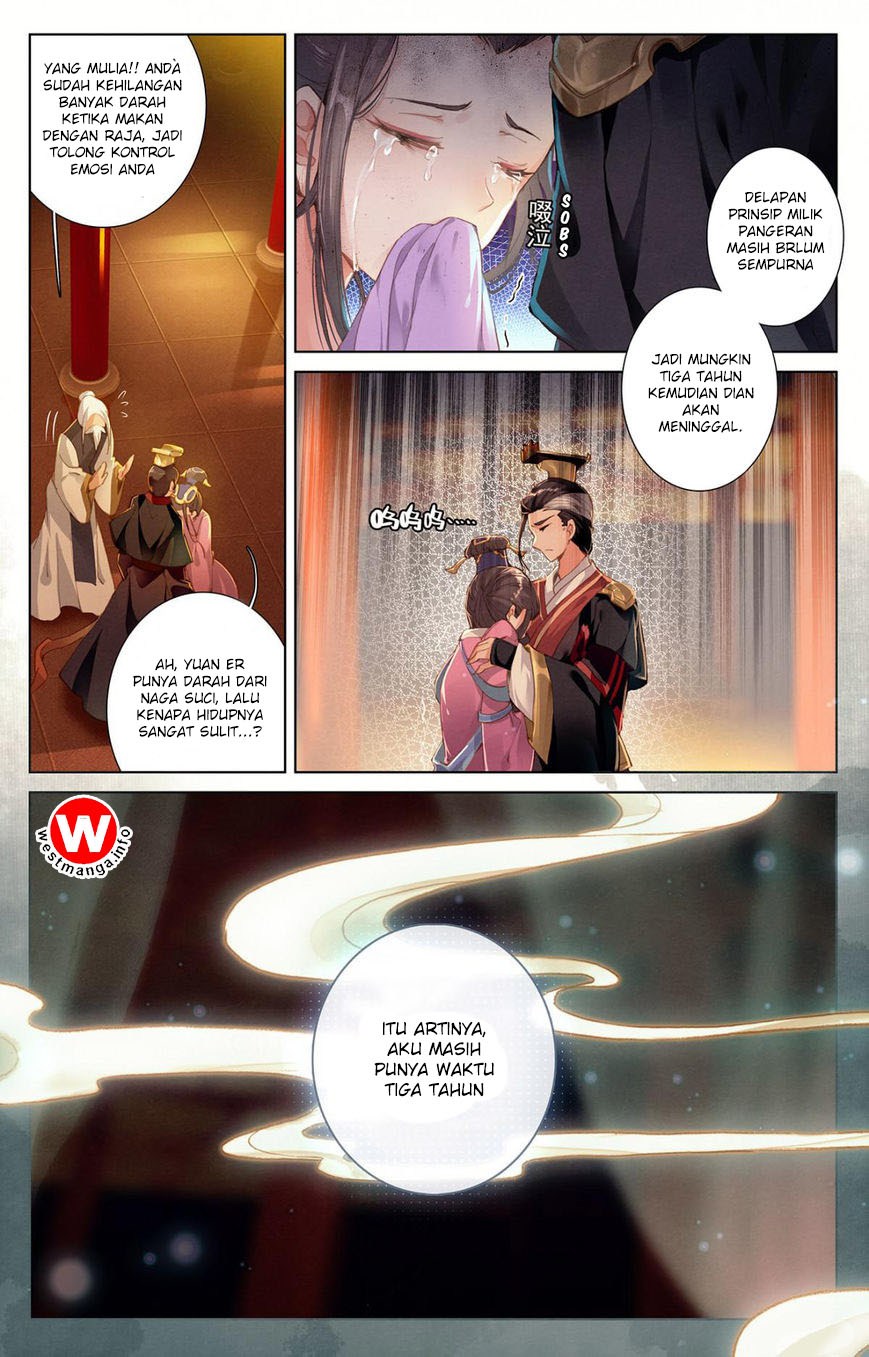 Yuan Zun