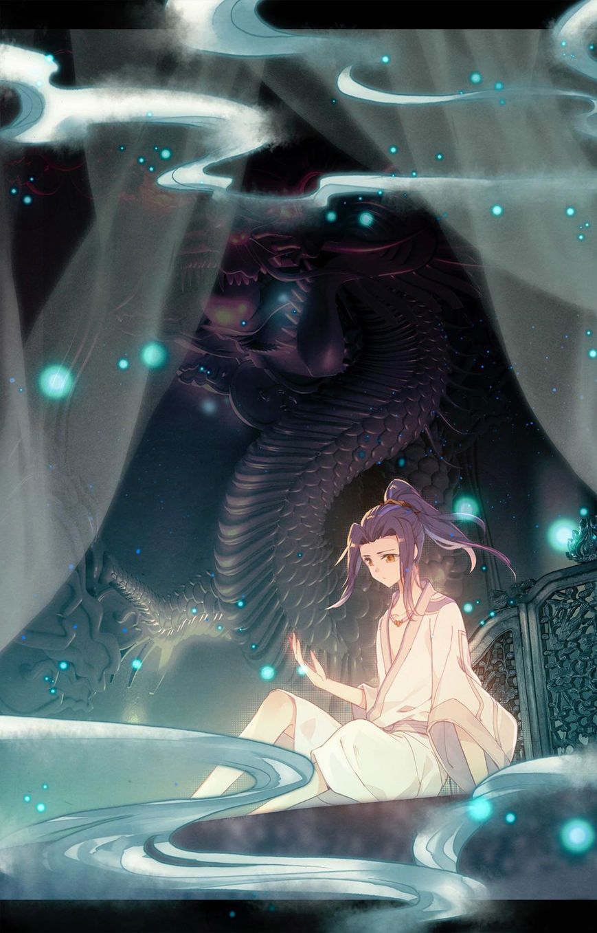 Yuan Zun