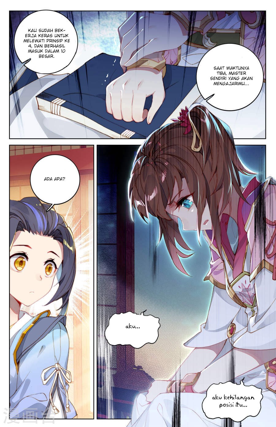 Yuan Zun