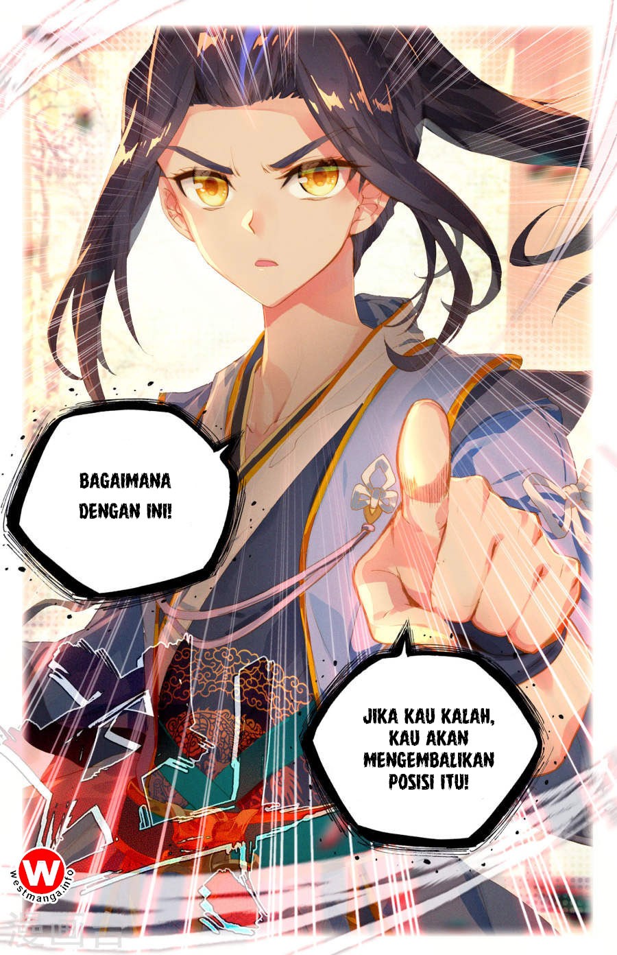 Yuan Zun