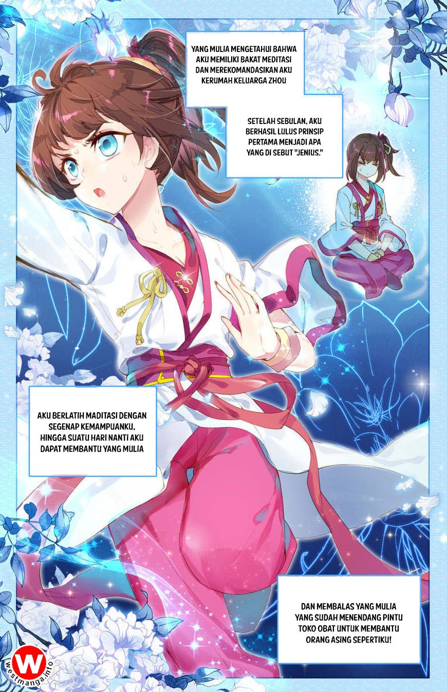 Yuan Zun