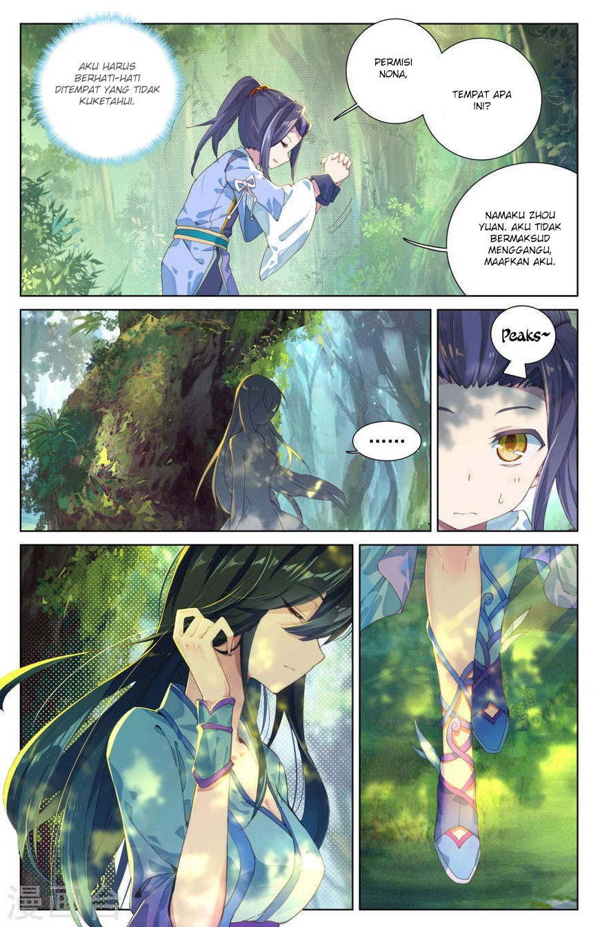 Yuan Zun