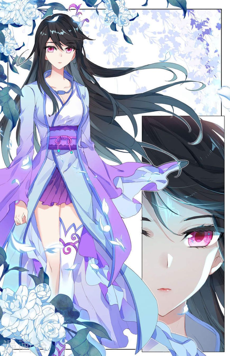 Yuan Zun