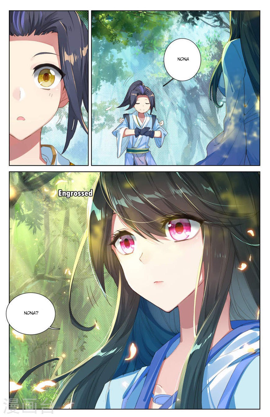 Yuan Zun