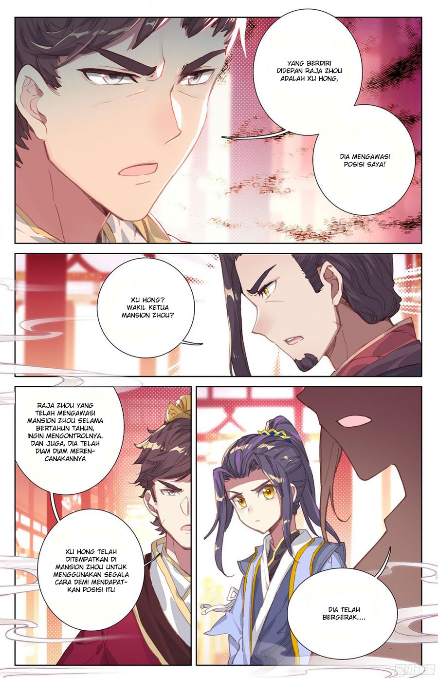 Yuan Zun