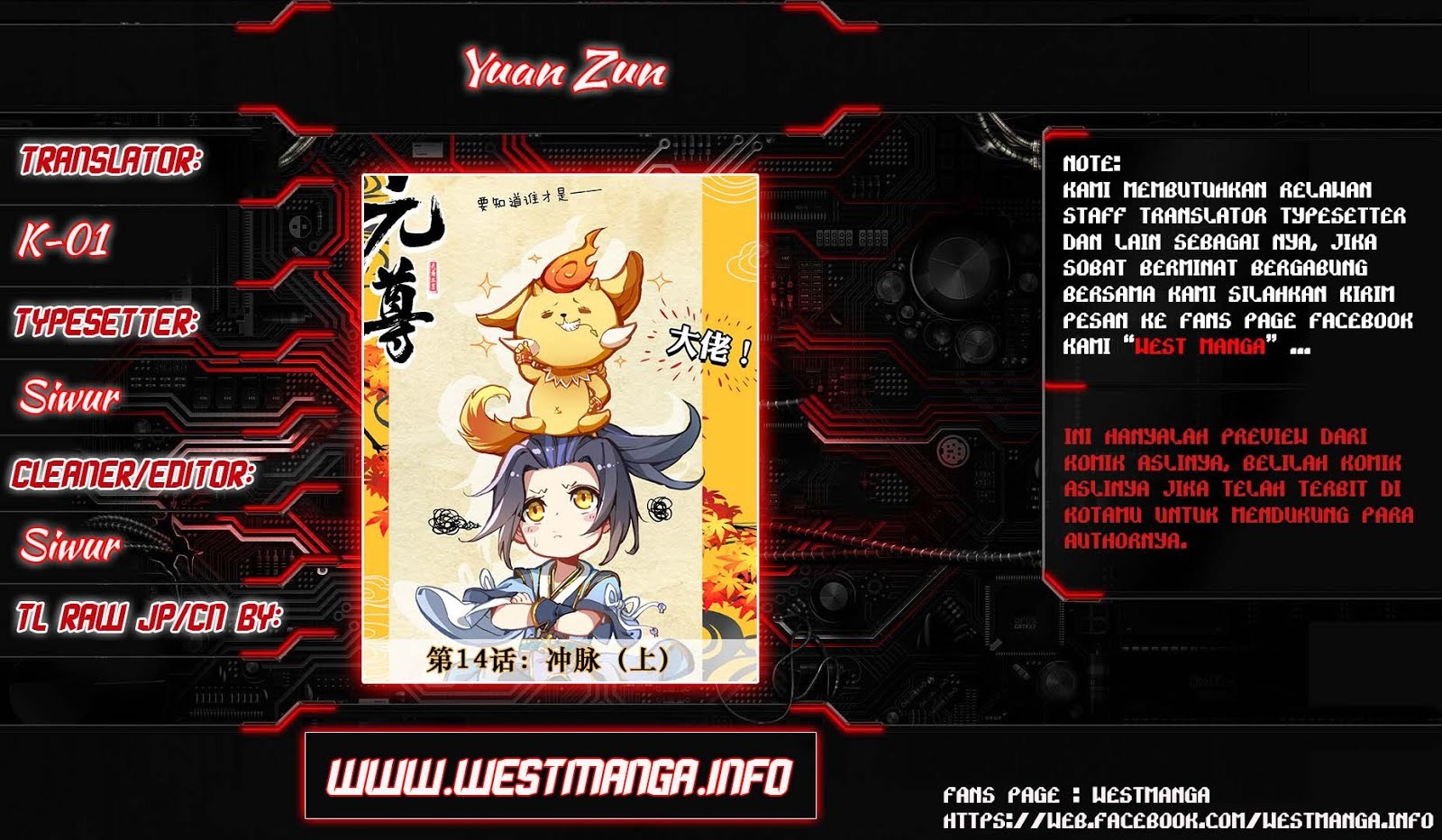 Yuan Zun