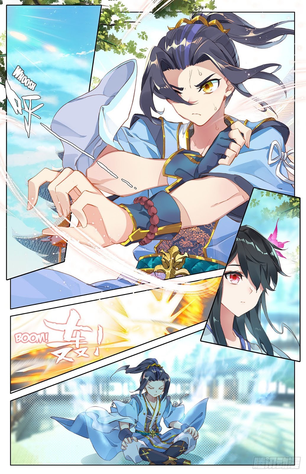 Yuan Zun