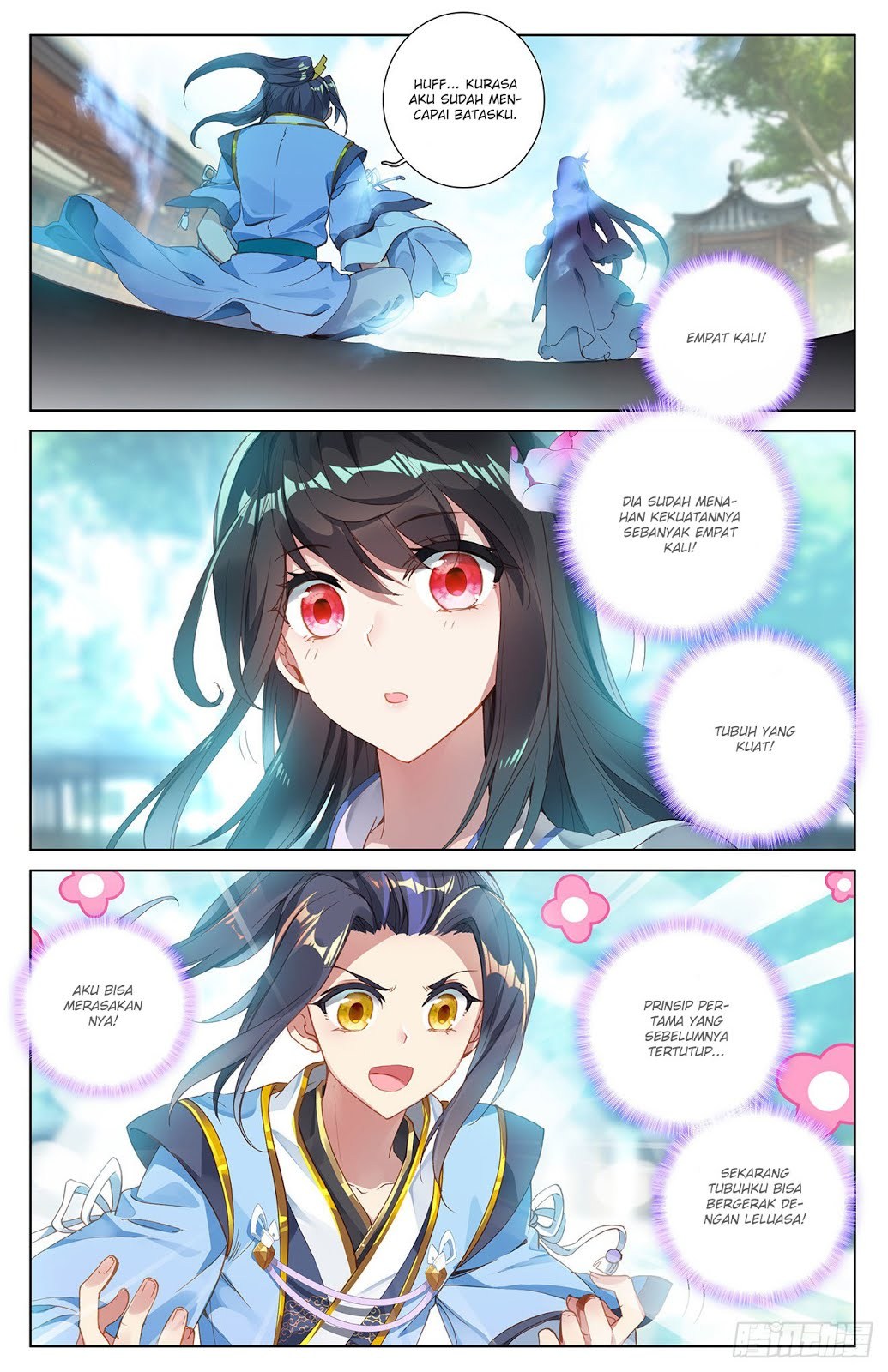 Yuan Zun