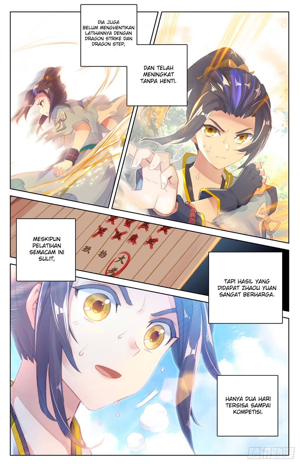 Yuan Zun