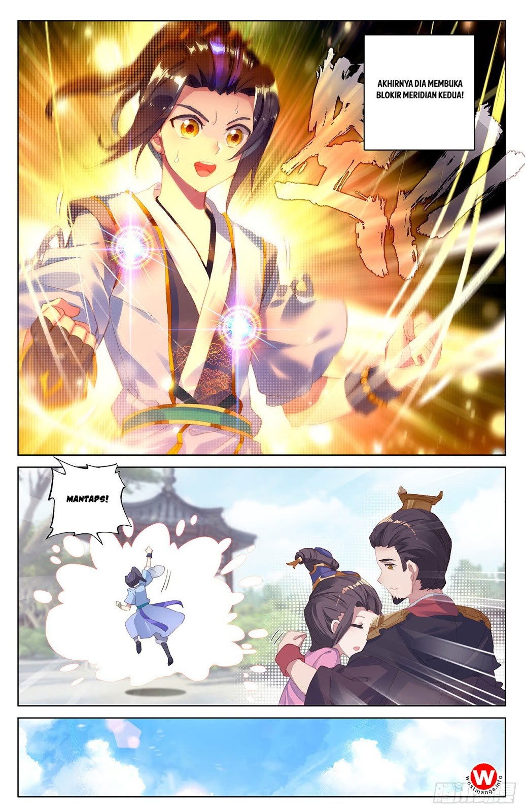 Yuan Zun