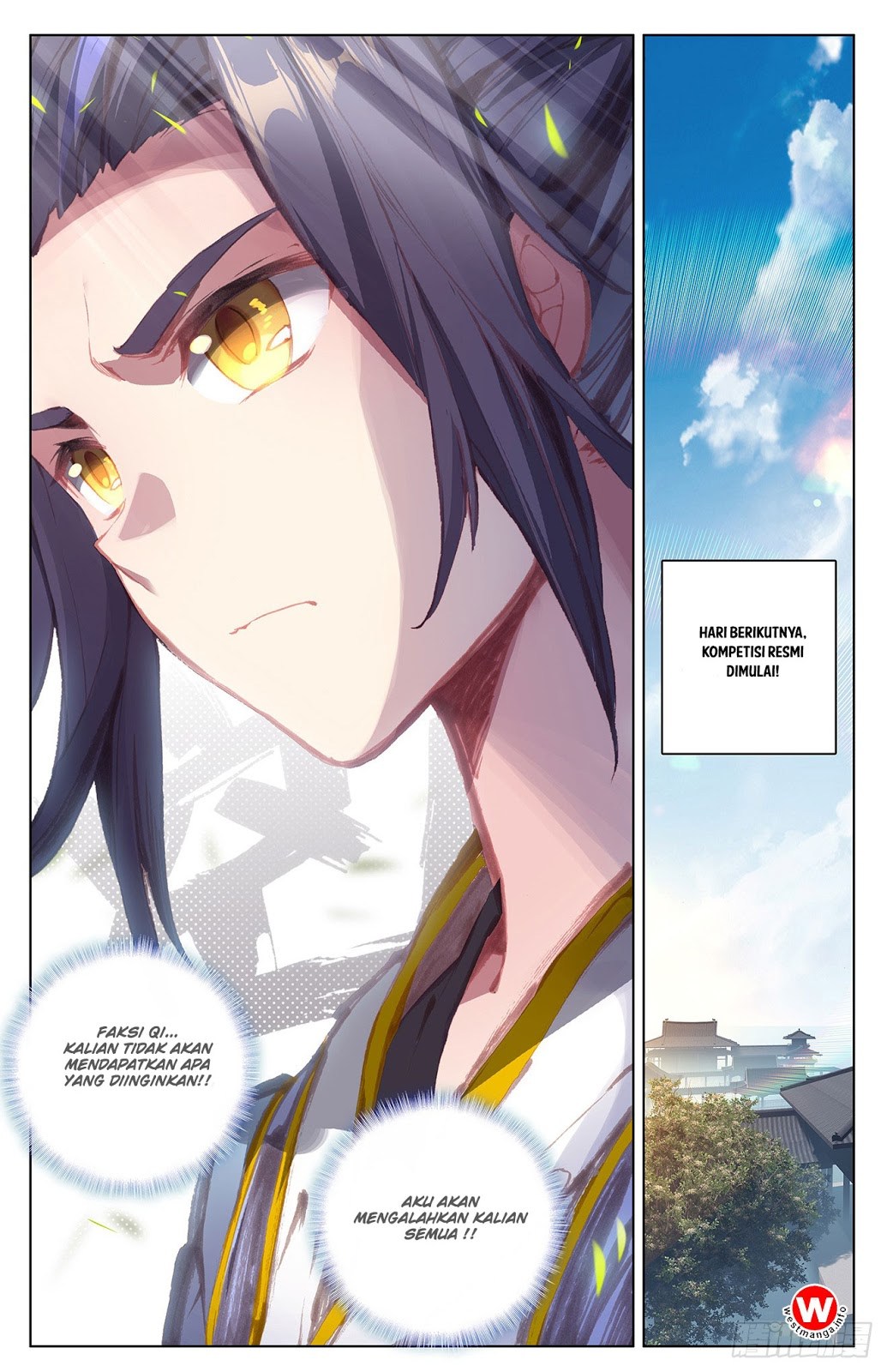 Yuan Zun