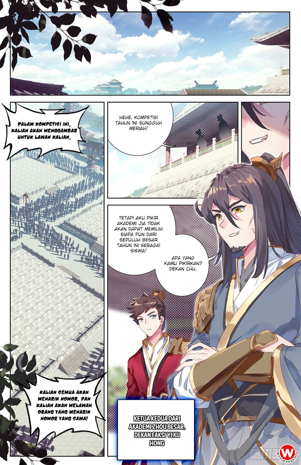 Yuan Zun