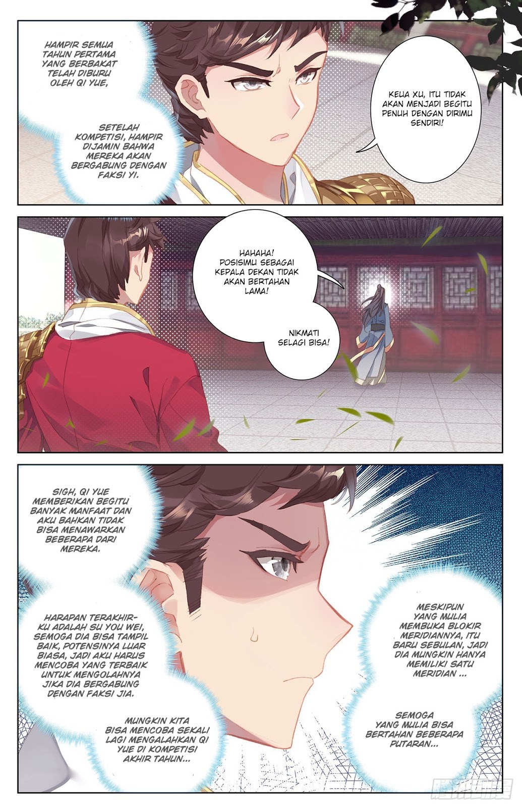 Yuan Zun