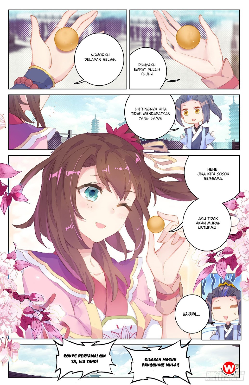 Yuan Zun