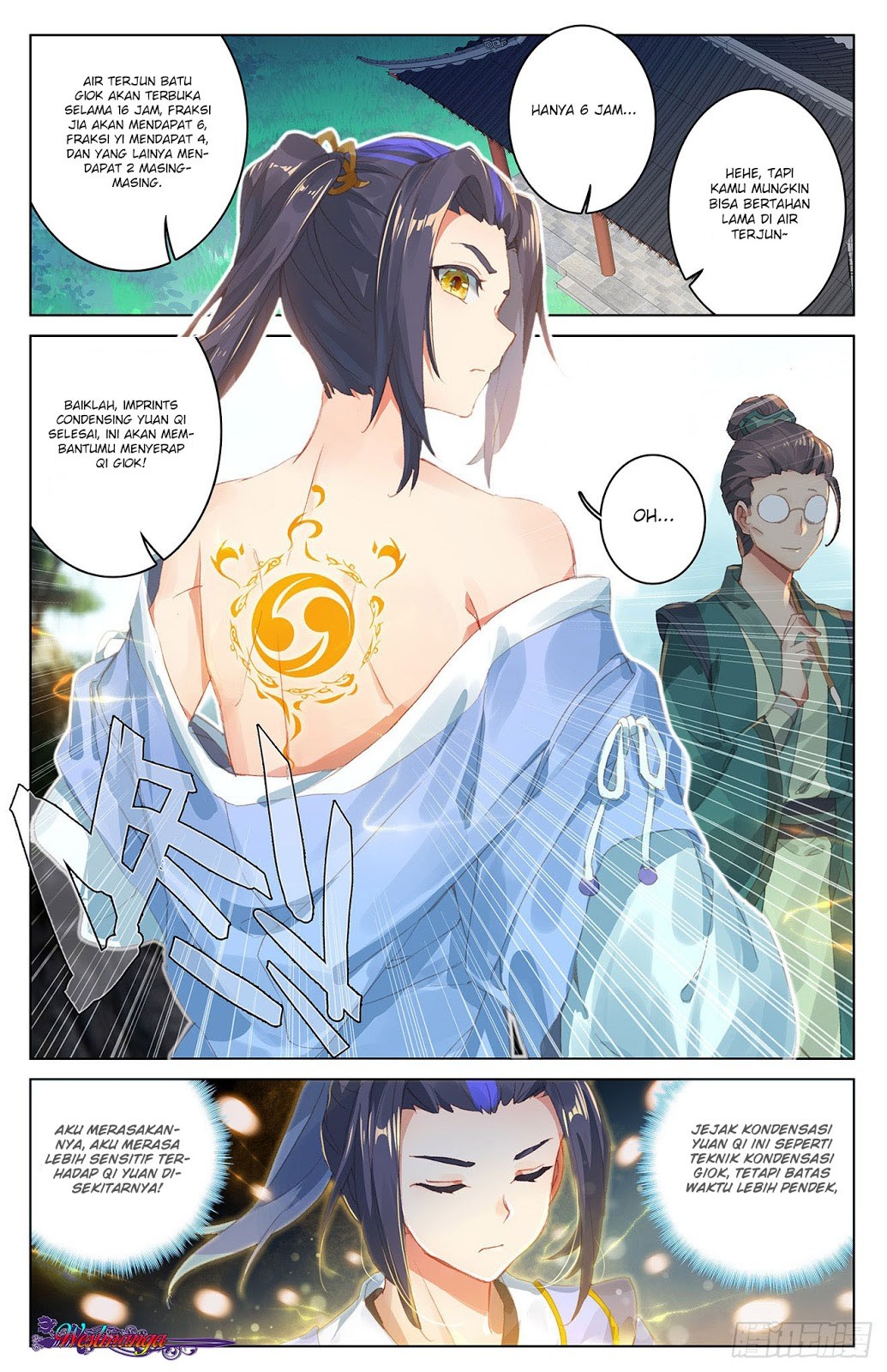 Yuan Zun