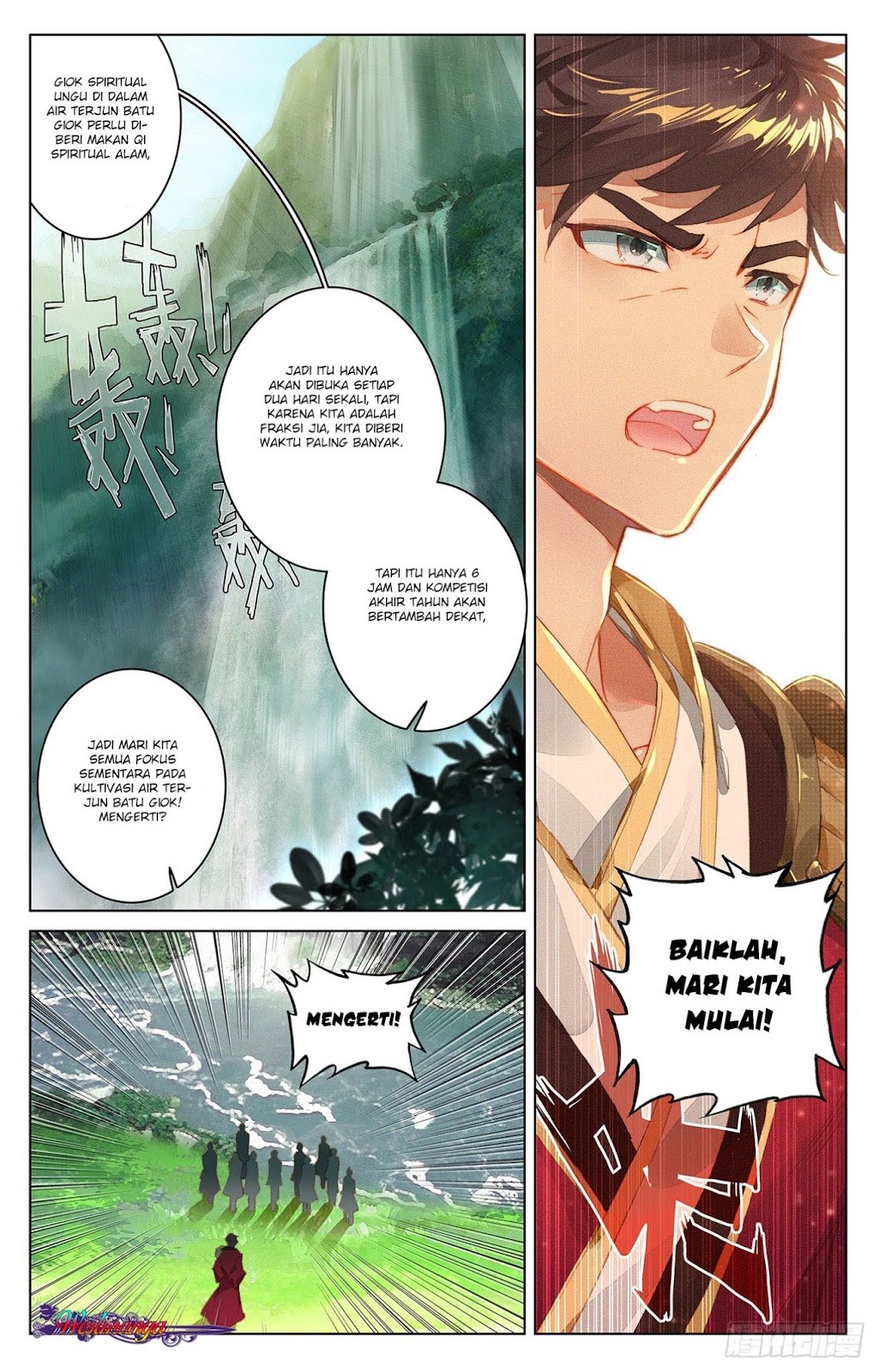 Yuan Zun