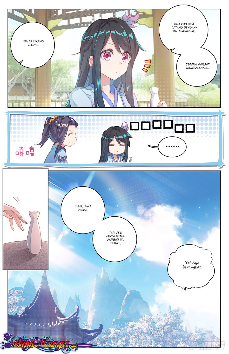 Yuan Zun