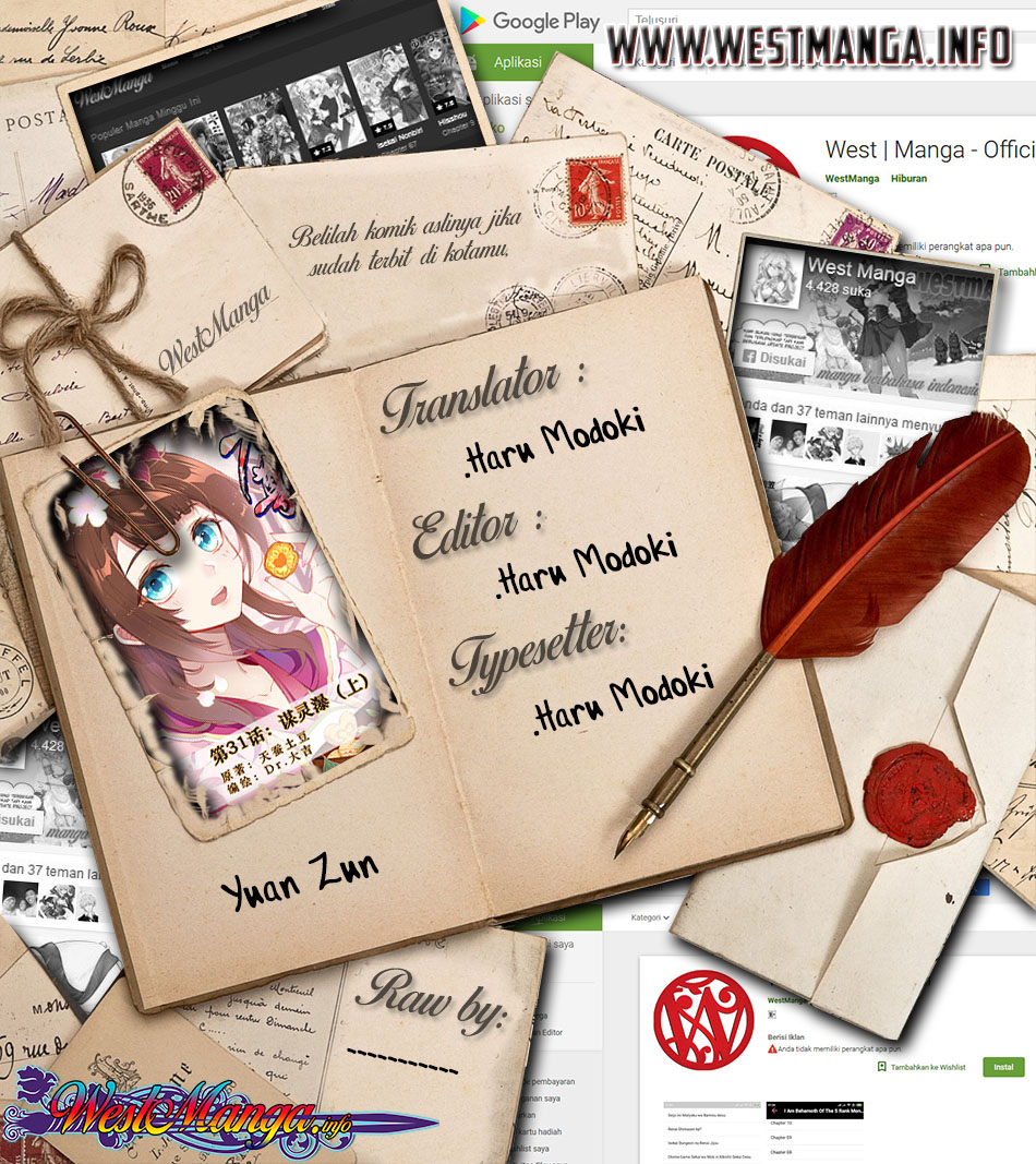 Yuan Zun