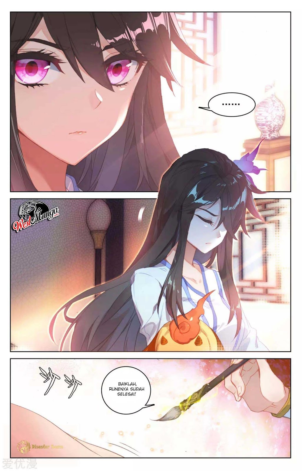 Yuan Zun