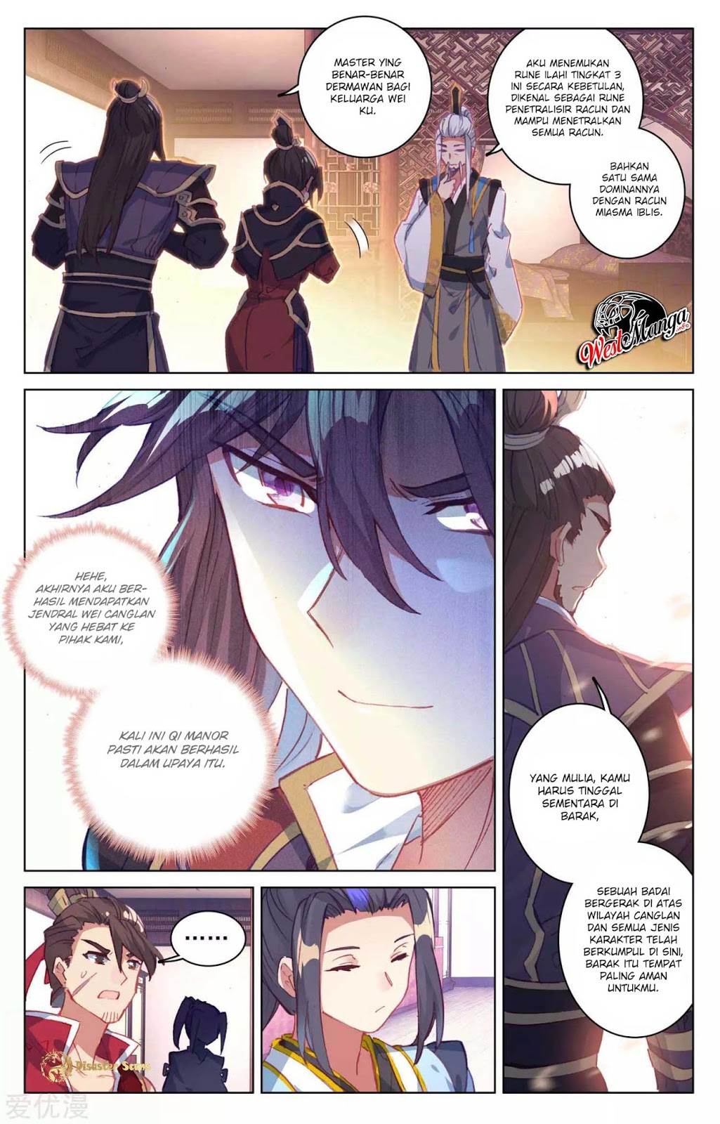 Yuan Zun