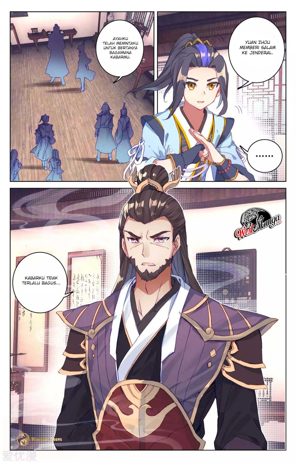 Yuan Zun