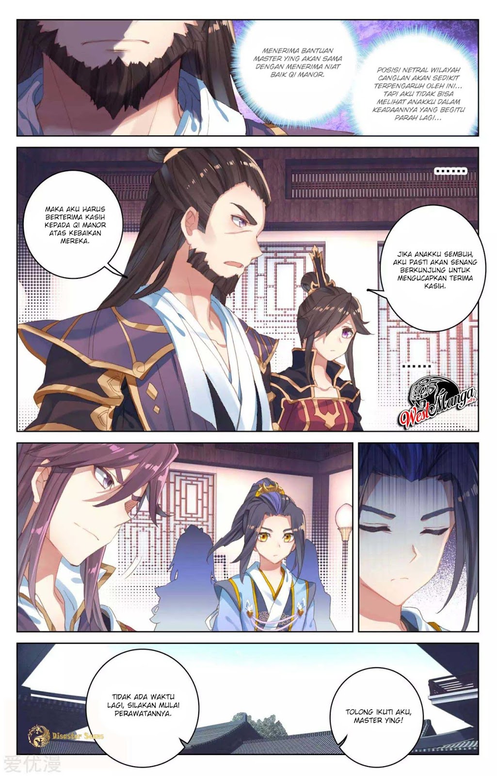 Yuan Zun