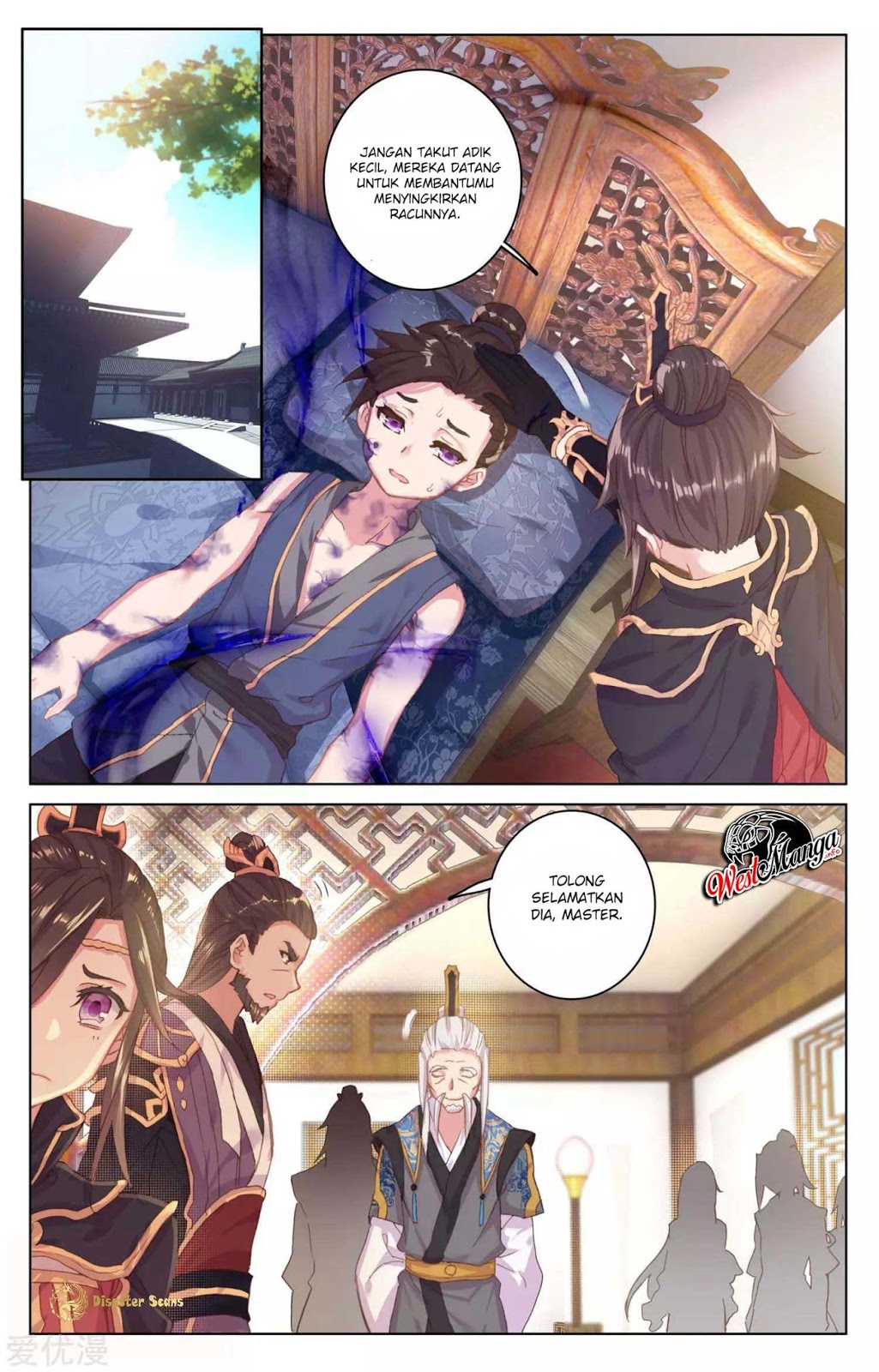 Yuan Zun
