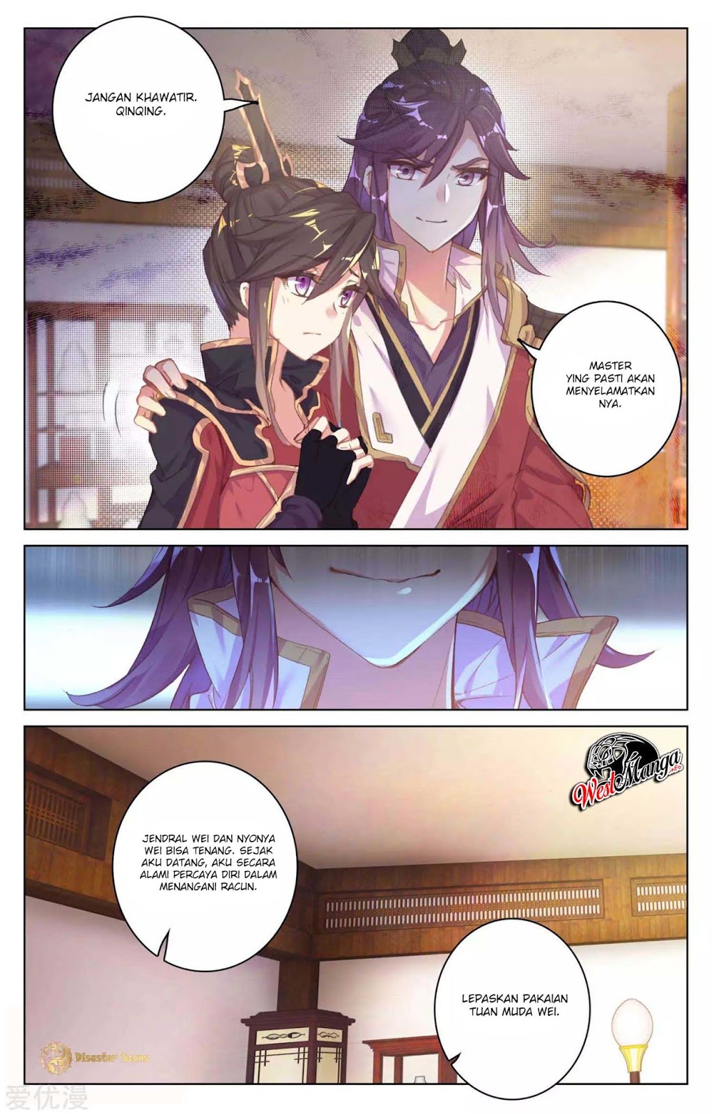 Yuan Zun