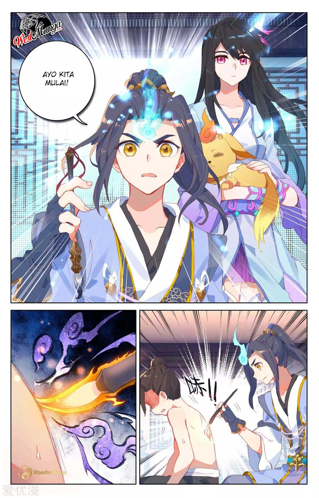 Yuan Zun