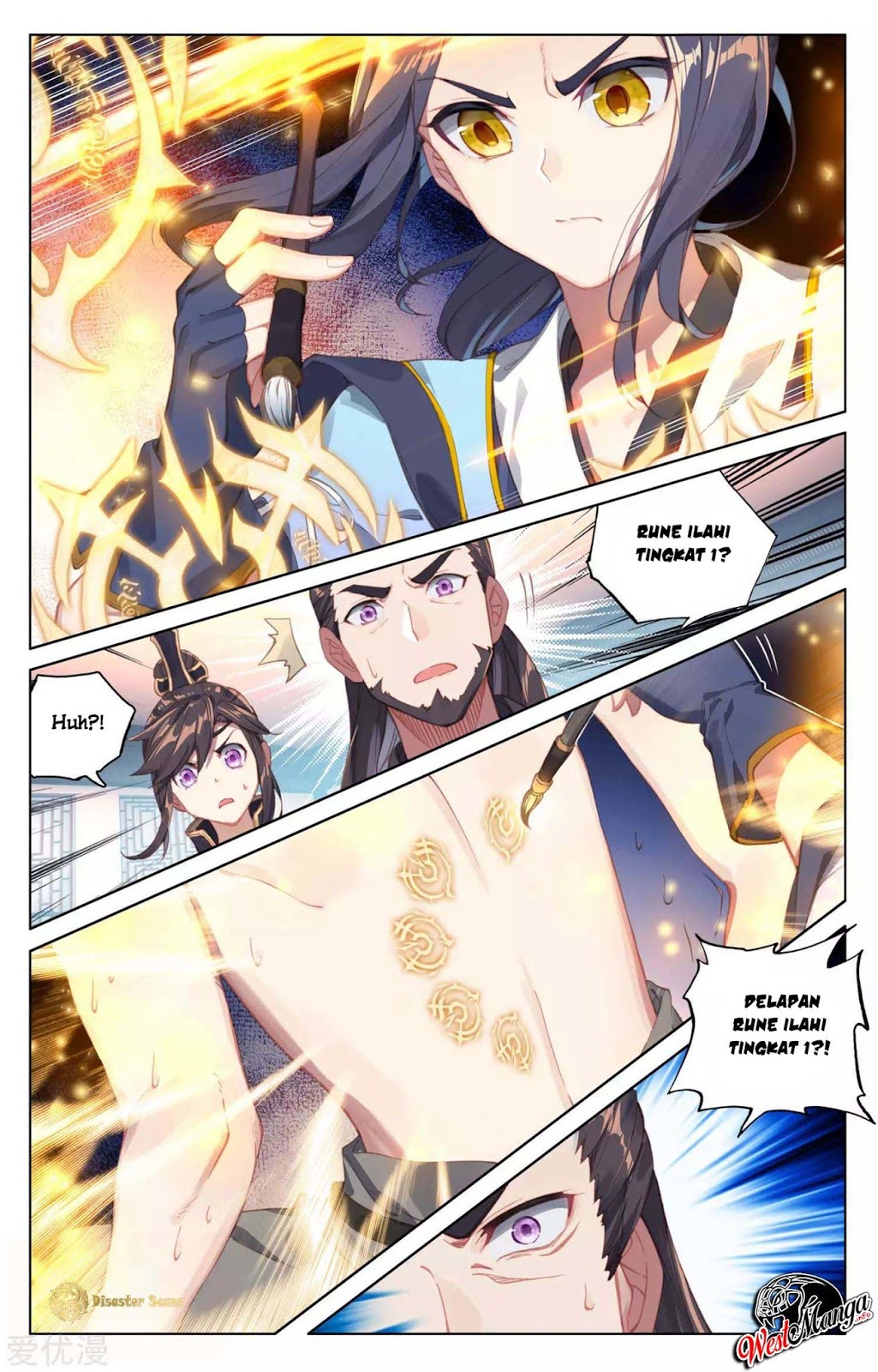 Yuan Zun