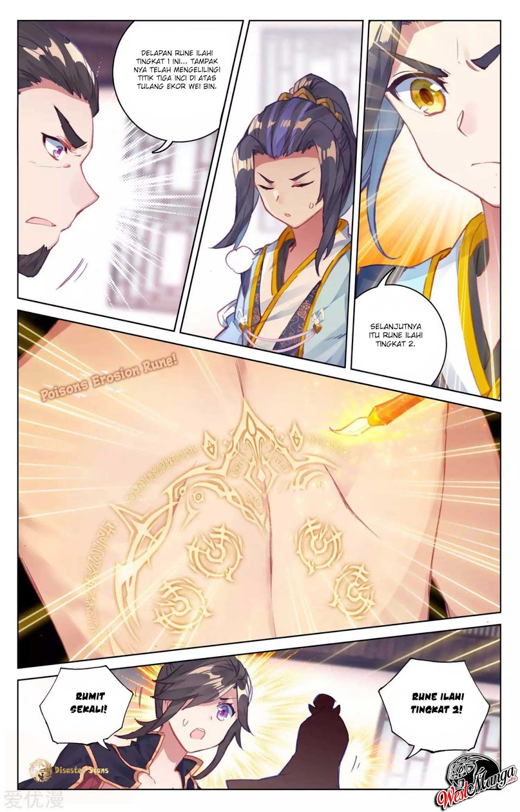 Yuan Zun