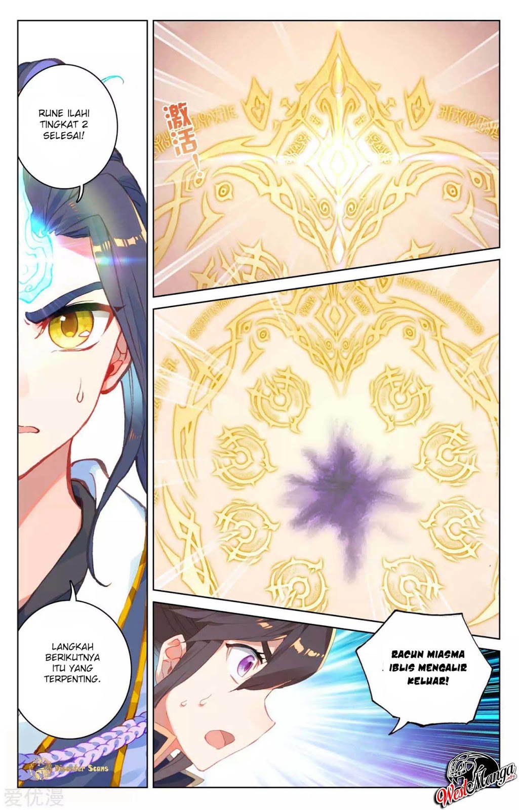 Yuan Zun